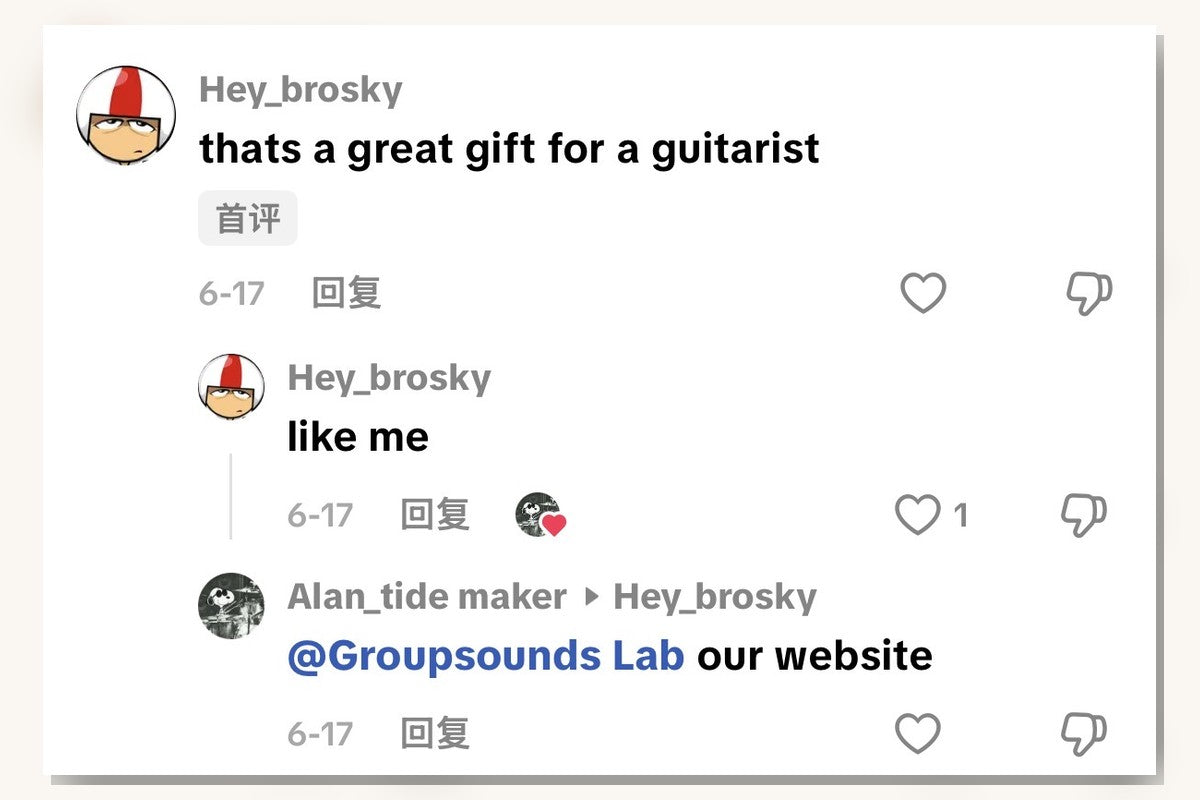 TikTok comment