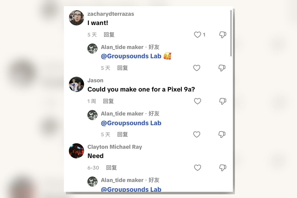 Comment from music fans