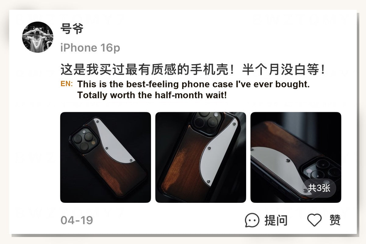More customer feedback