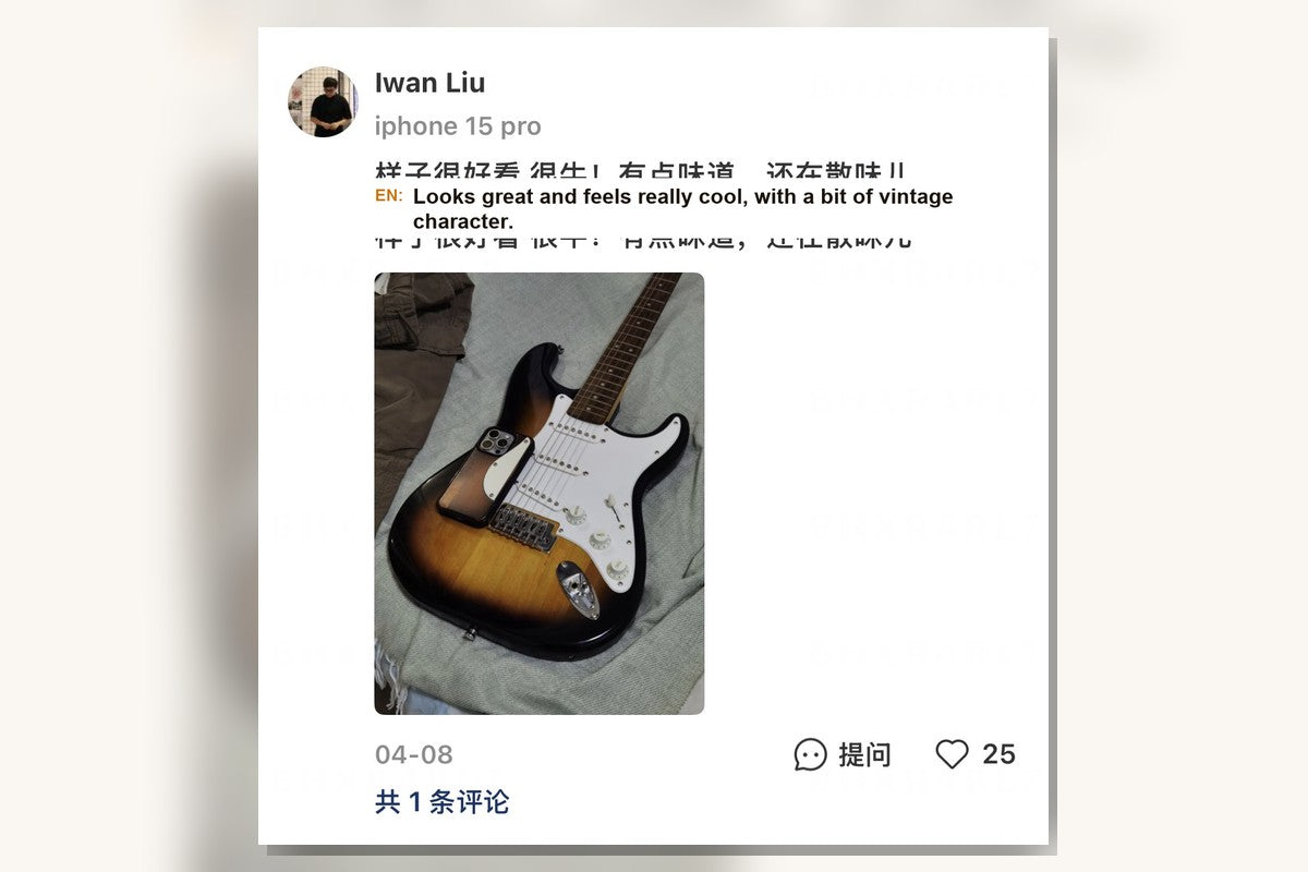 More customer feedback